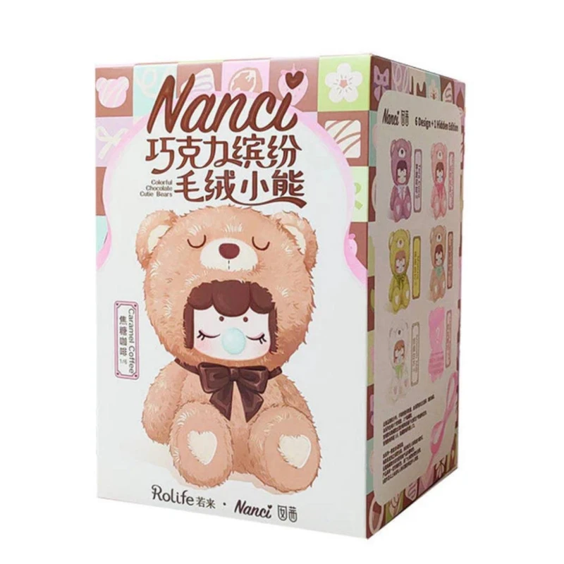 عروسک شانسی مدل نانسی Cutie Bears 1 عروسک شانسی مدل نانسی Cutie Bears